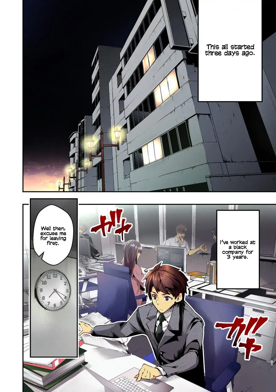 The World Is Full of Monsters Now, Therefor I Want to Live As I Wish chapter 1 page 6