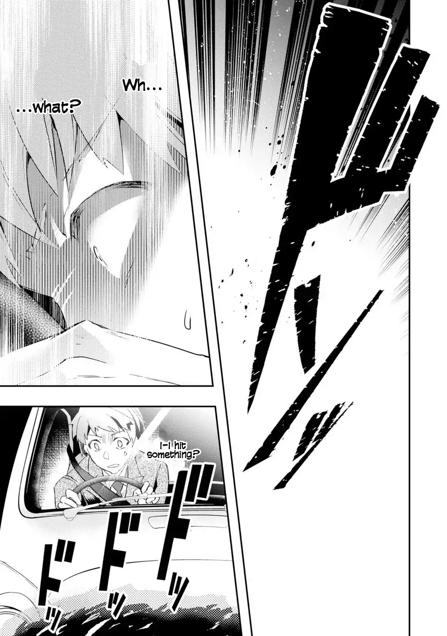 The World Is Full of Monsters Now, Therefor I Want to Live As I Wish chapter 1 page 9