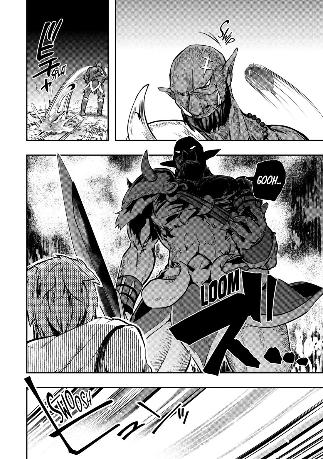 The World Is Full of Monsters Now, Therefor I Want to Live As I Wish chapter 10 page 15