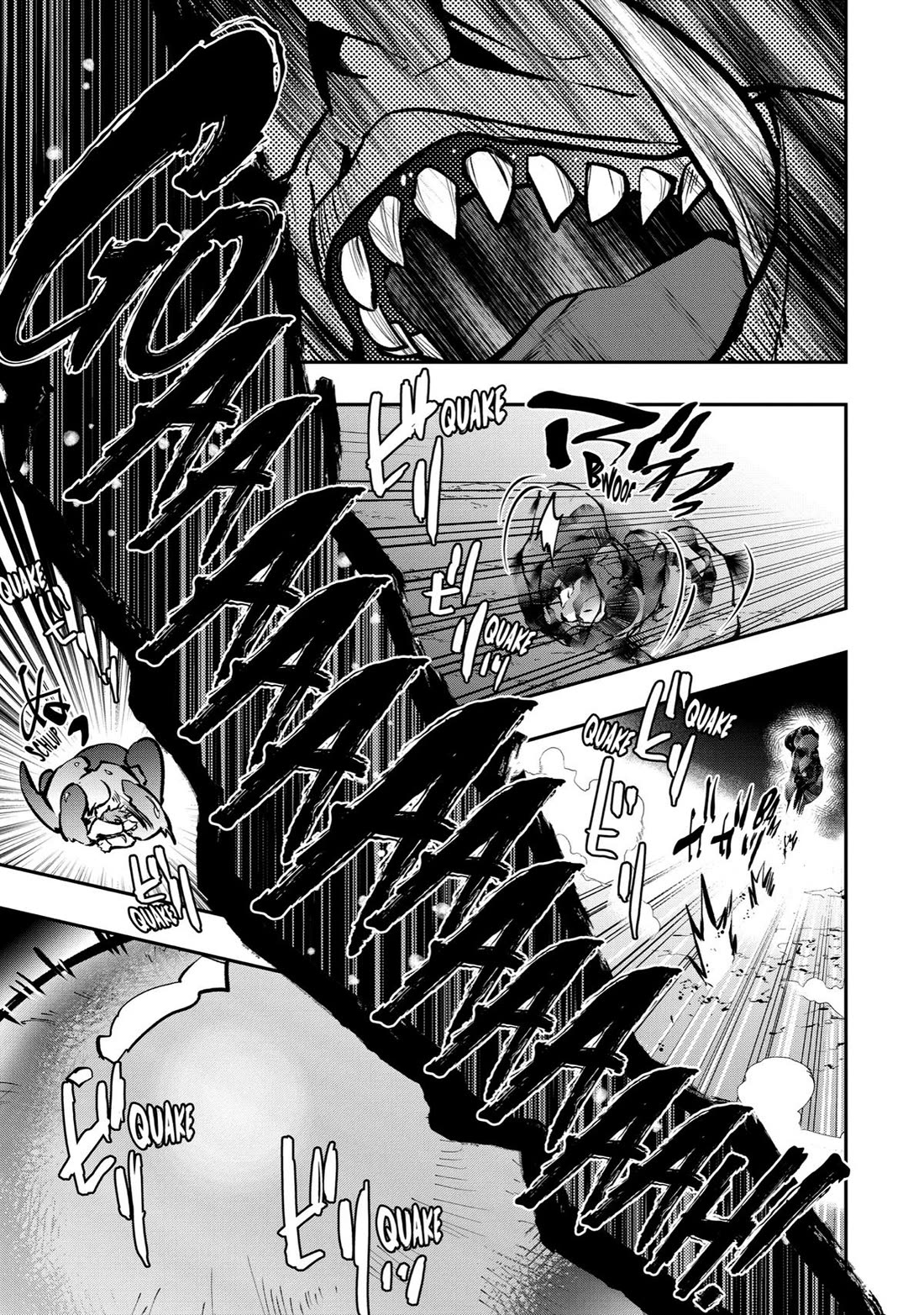 The World Is Full of Monsters Now, Therefor I Want to Live As I Wish chapter 10 page 22