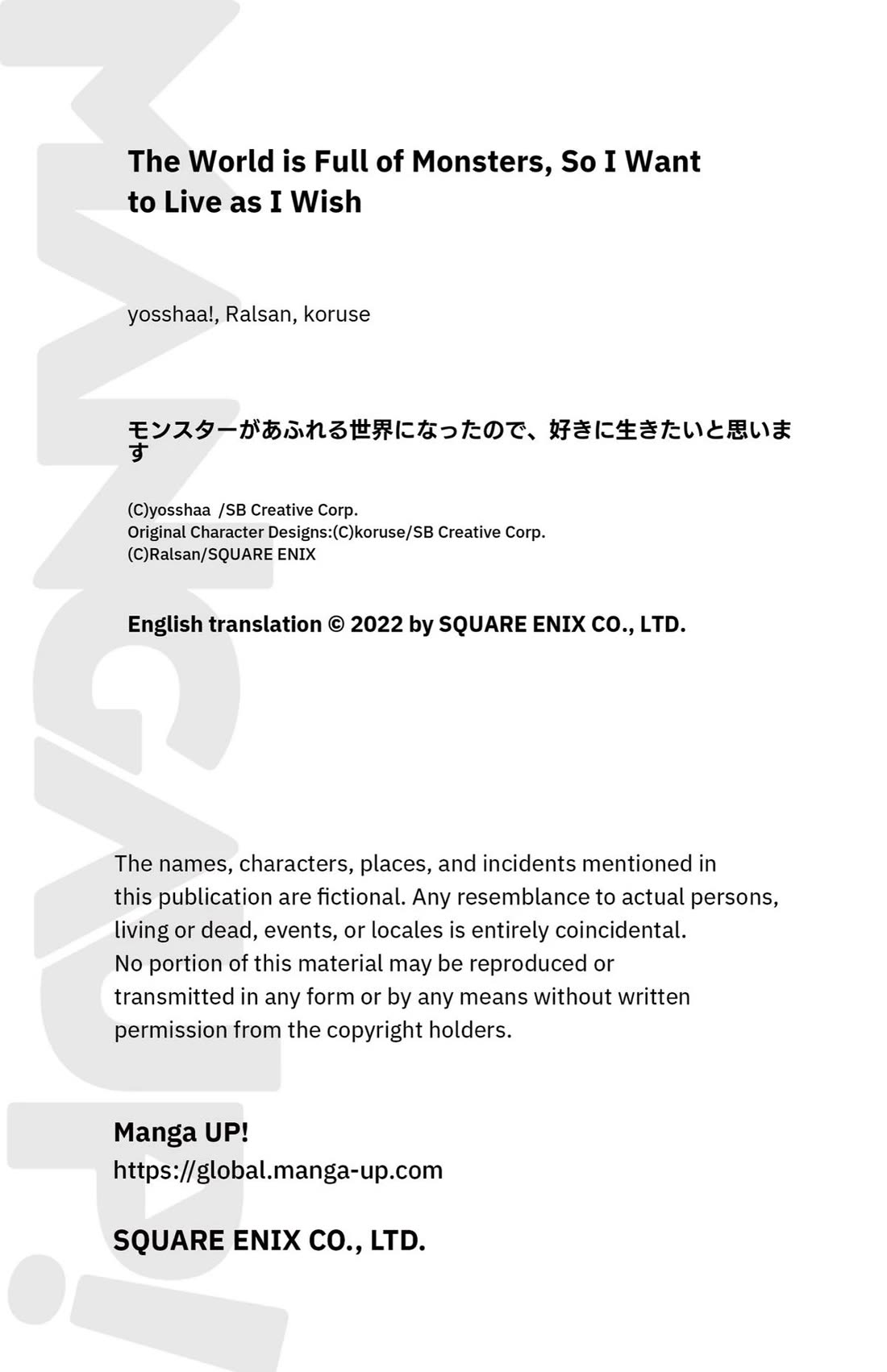 The World Is Full of Monsters Now, Therefor I Want to Live As I Wish chapter 10 page 28