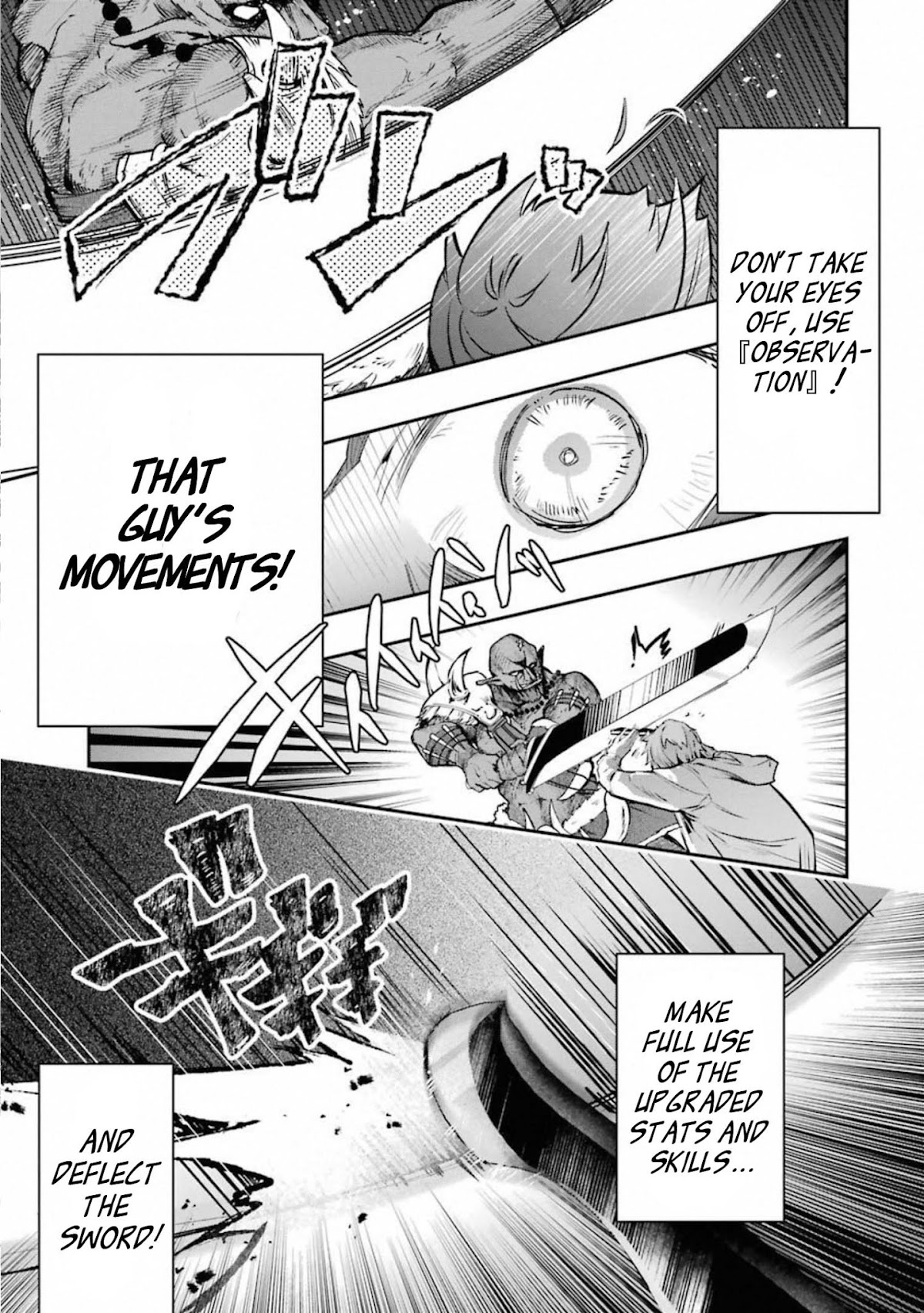 The World Is Full of Monsters Now, Therefor I Want to Live As I Wish chapter 11 page 19