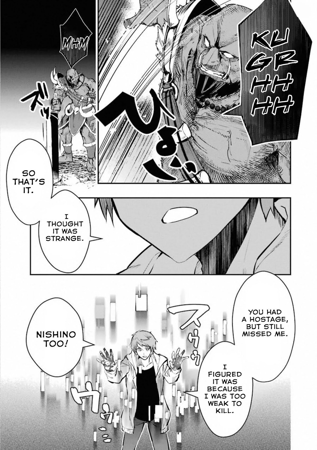 The World Is Full of Monsters Now, Therefor I Want to Live As I Wish chapter 11 page 21