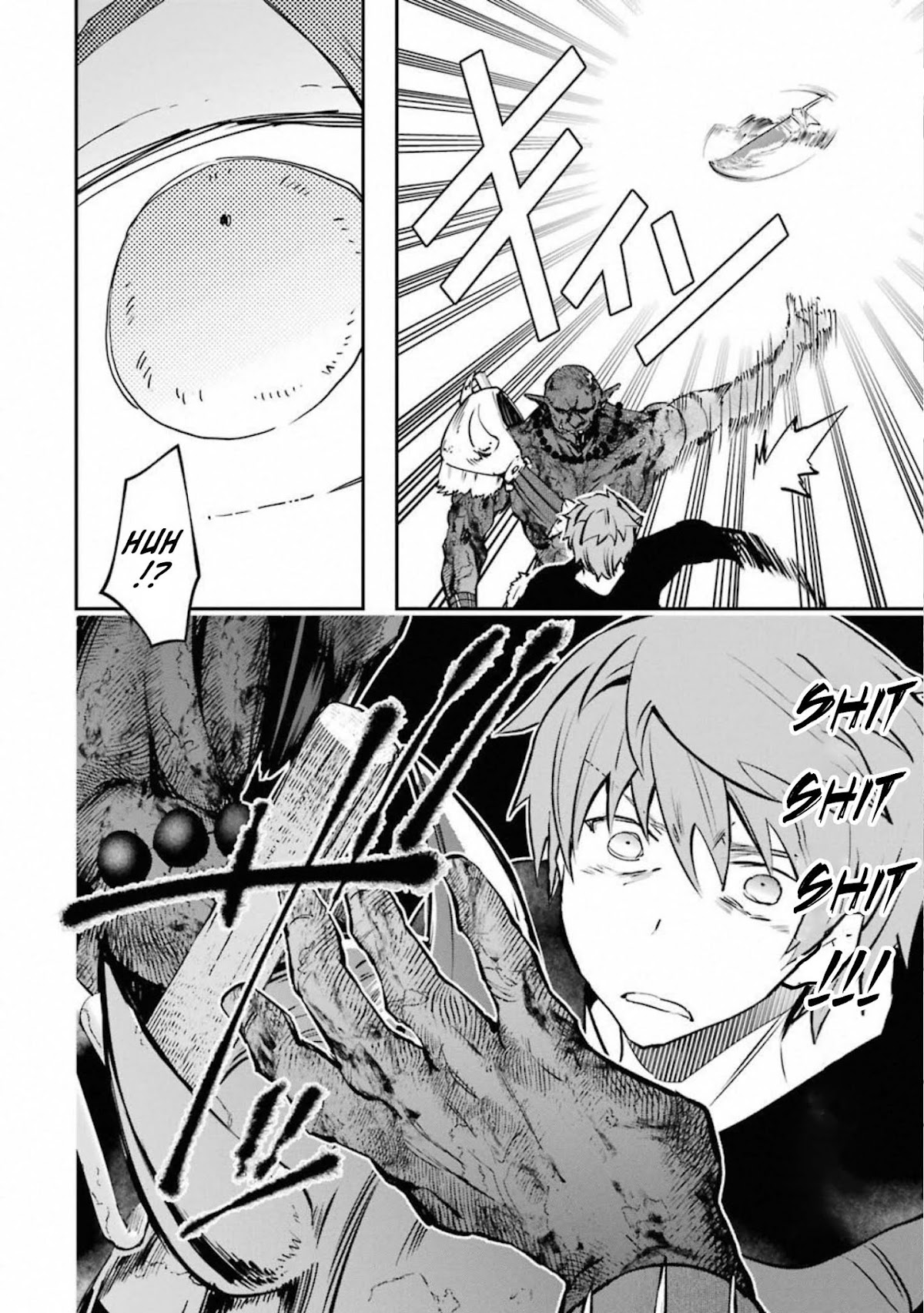 The World Is Full of Monsters Now, Therefor I Want to Live As I Wish chapter 11 page 32