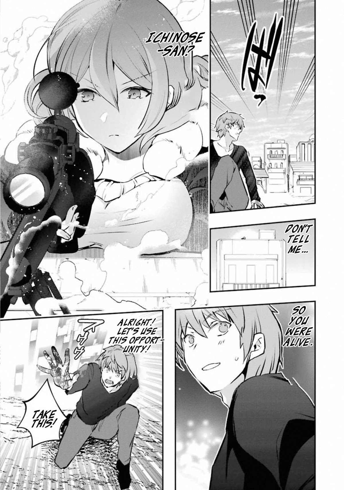 The World Is Full of Monsters Now, Therefor I Want to Live As I Wish chapter 11 page 35