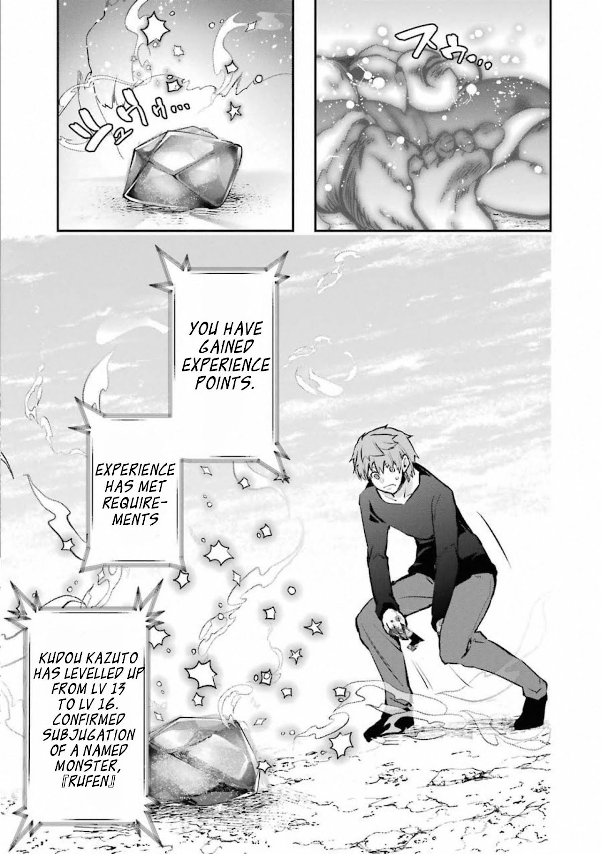 The World Is Full of Monsters Now, Therefor I Want to Live As I Wish chapter 11 page 43