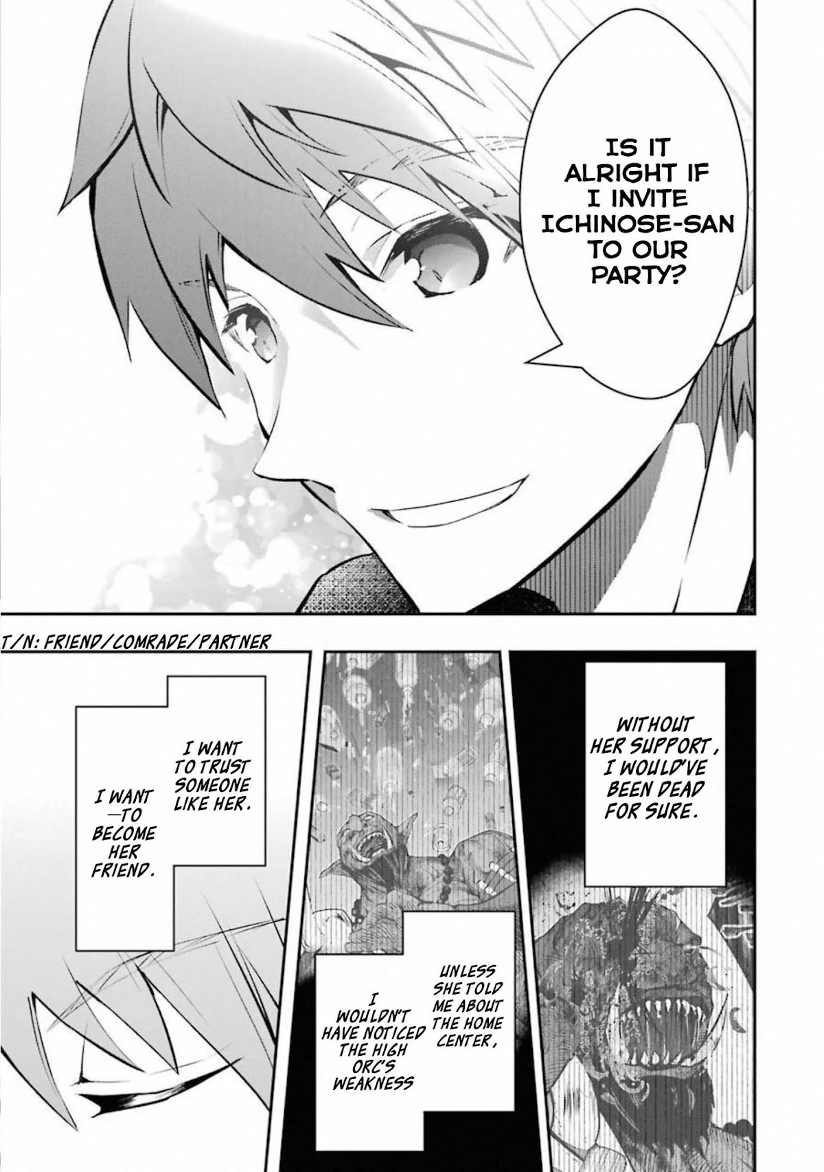 The World Is Full of Monsters Now, Therefor I Want to Live As I Wish chapter 11 page 49