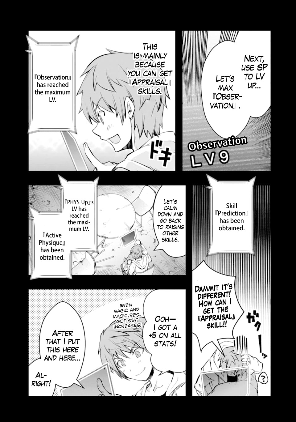 The World Is Full of Monsters Now, Therefor I Want to Live As I Wish chapter 12 page 11