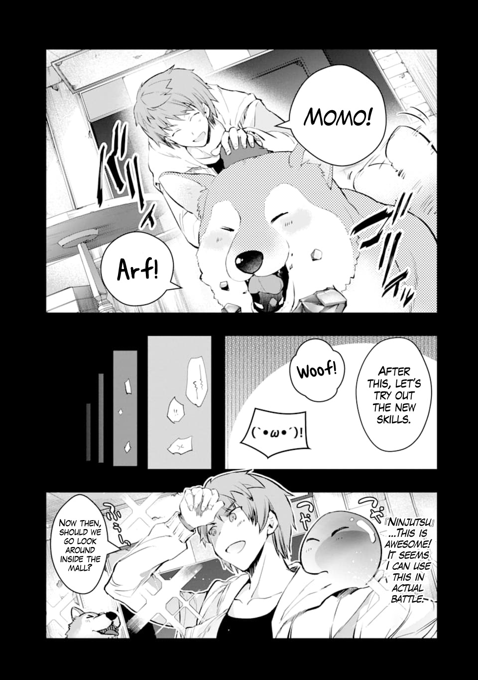 The World Is Full of Monsters Now, Therefor I Want to Live As I Wish chapter 12 page 13