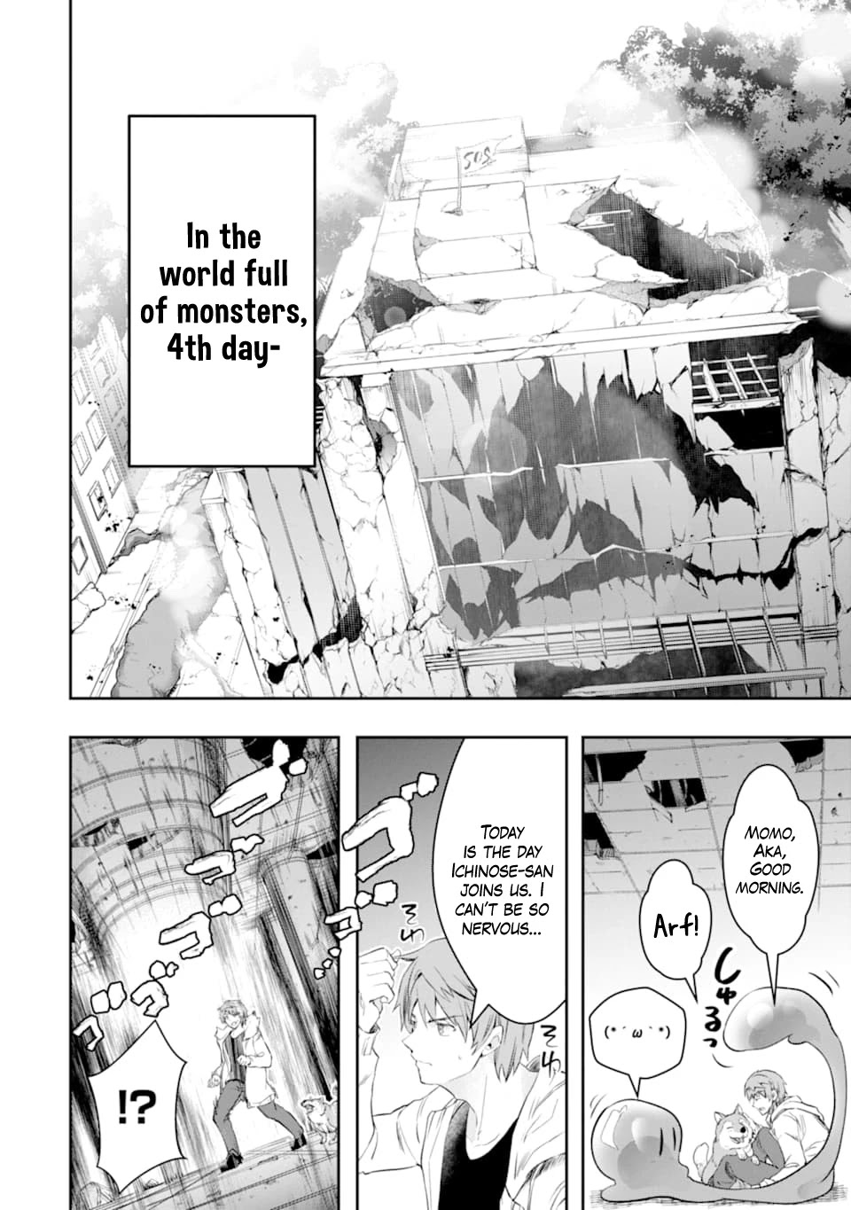 The World Is Full of Monsters Now, Therefor I Want to Live As I Wish chapter 12 page 24