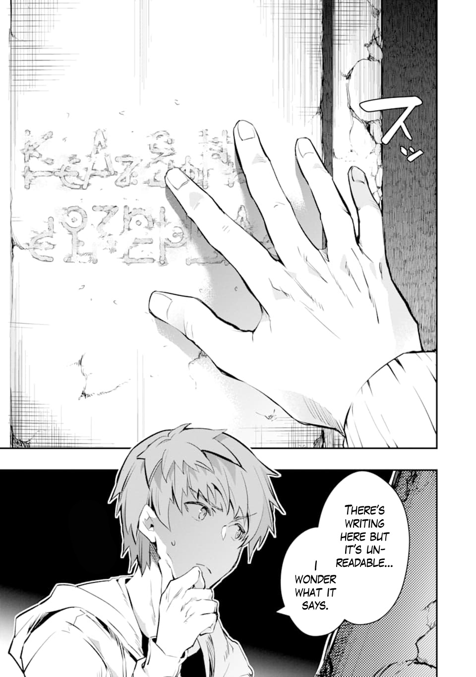 The World Is Full of Monsters Now, Therefor I Want to Live As I Wish chapter 12 page 29