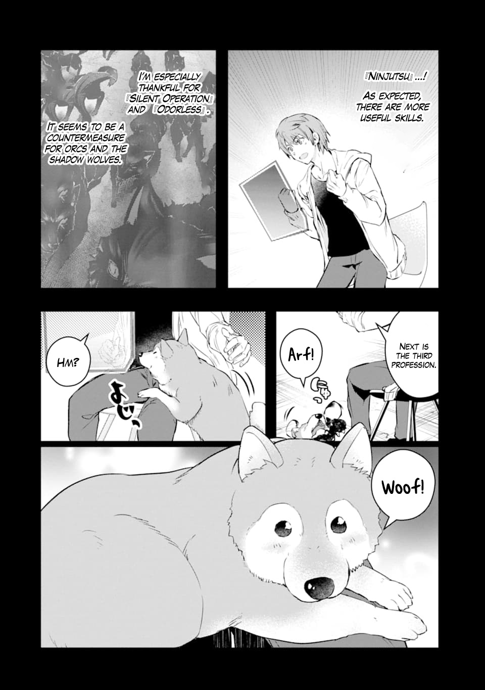 The World Is Full of Monsters Now, Therefor I Want to Live As I Wish chapter 12 page 8