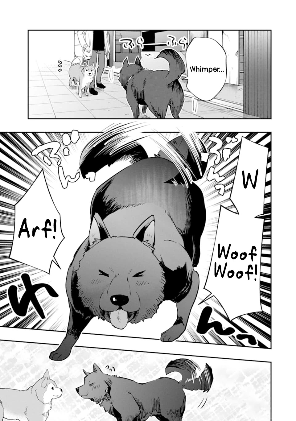 The World Is Full of Monsters Now, Therefor I Want to Live As I Wish chapter 13 page 24