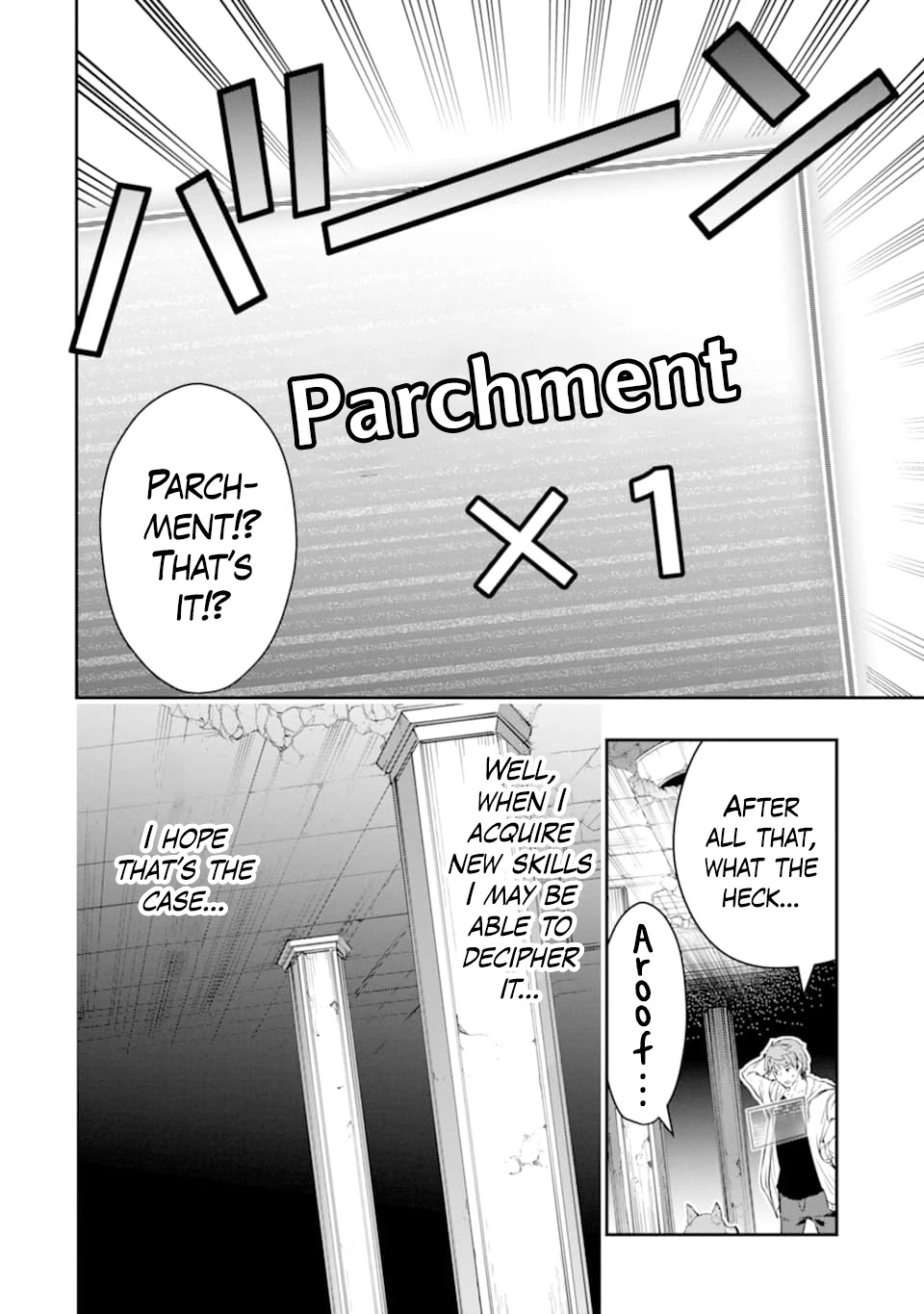 The World Is Full of Monsters Now, Therefor I Want to Live As I Wish chapter 13 page 6