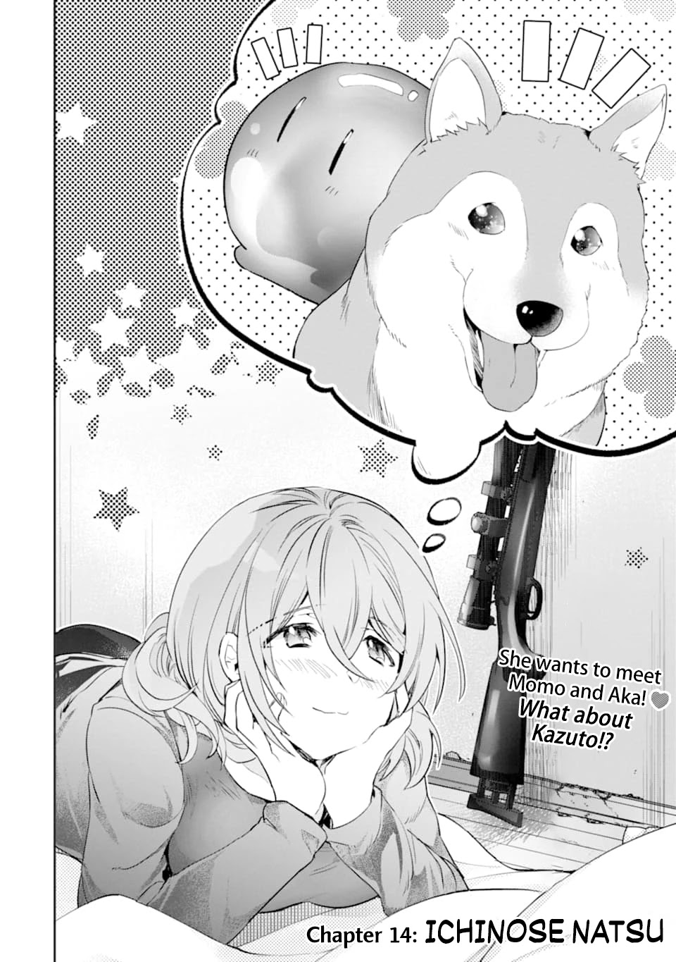 The World Is Full of Monsters Now, Therefor I Want to Live As I Wish chapter 14 page 1