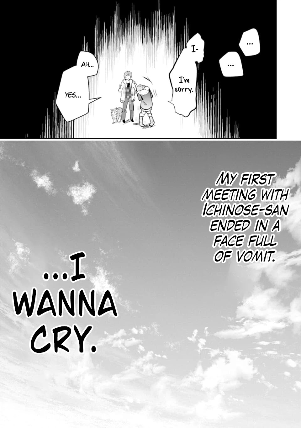 The World Is Full of Monsters Now, Therefor I Want to Live As I Wish chapter 14 page 11