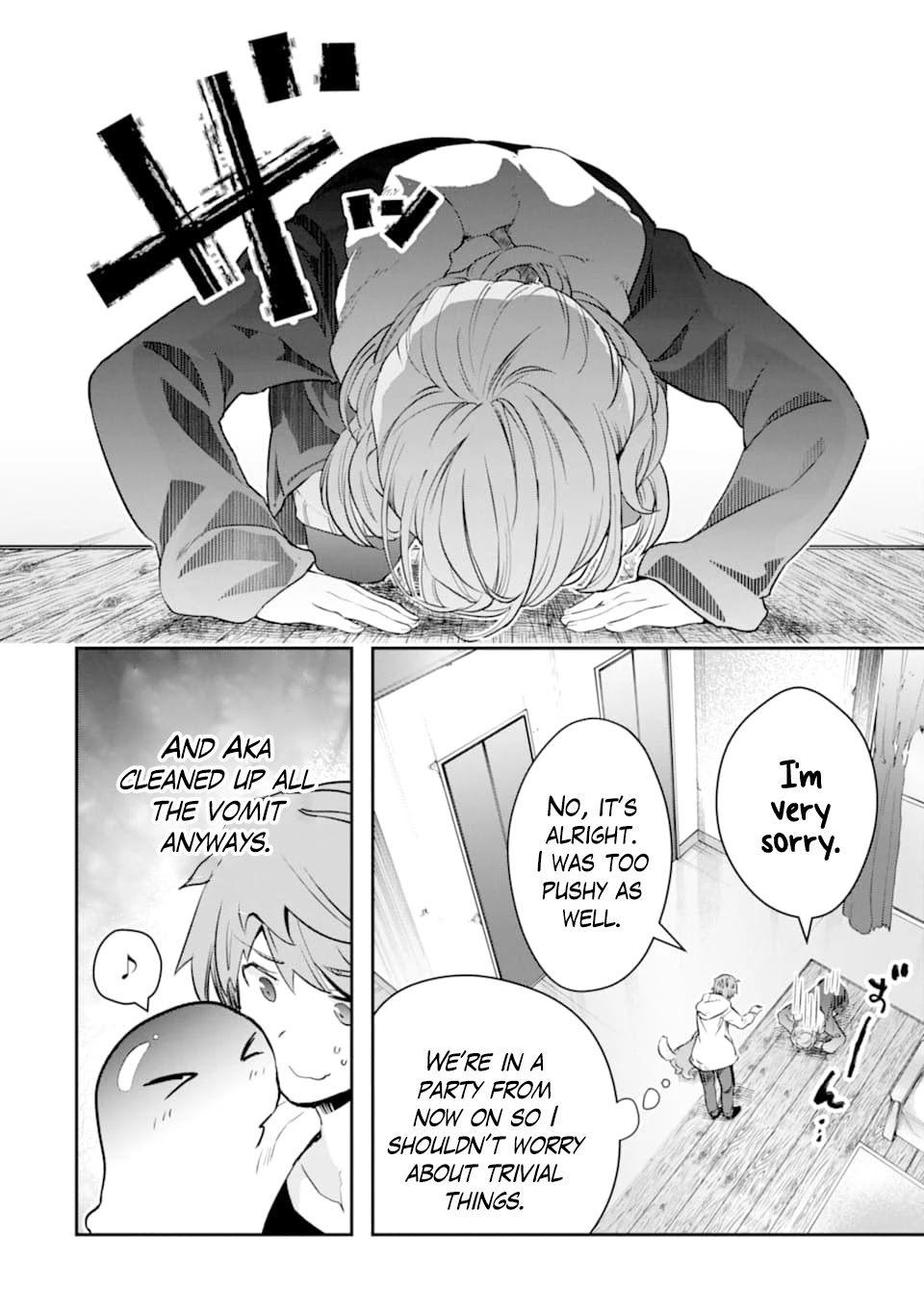 The World Is Full of Monsters Now, Therefor I Want to Live As I Wish chapter 14 page 12