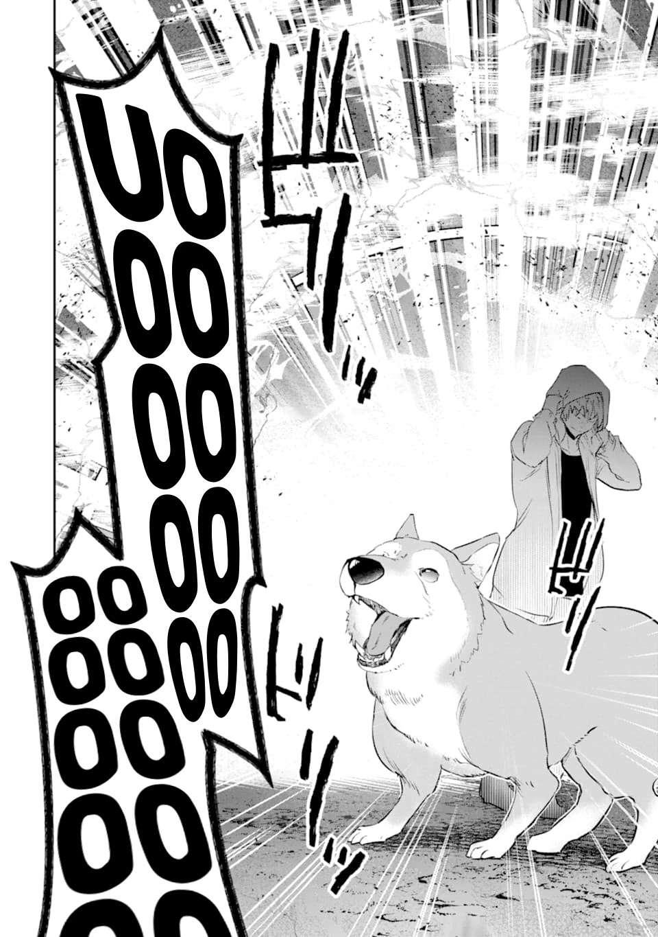 The World Is Full of Monsters Now, Therefor I Want to Live As I Wish chapter 14 page 30