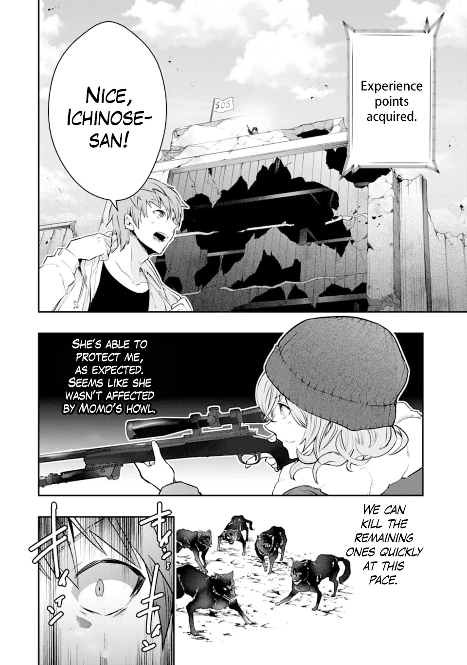 The World Is Full of Monsters Now, Therefor I Want to Live As I Wish chapter 14 page 32