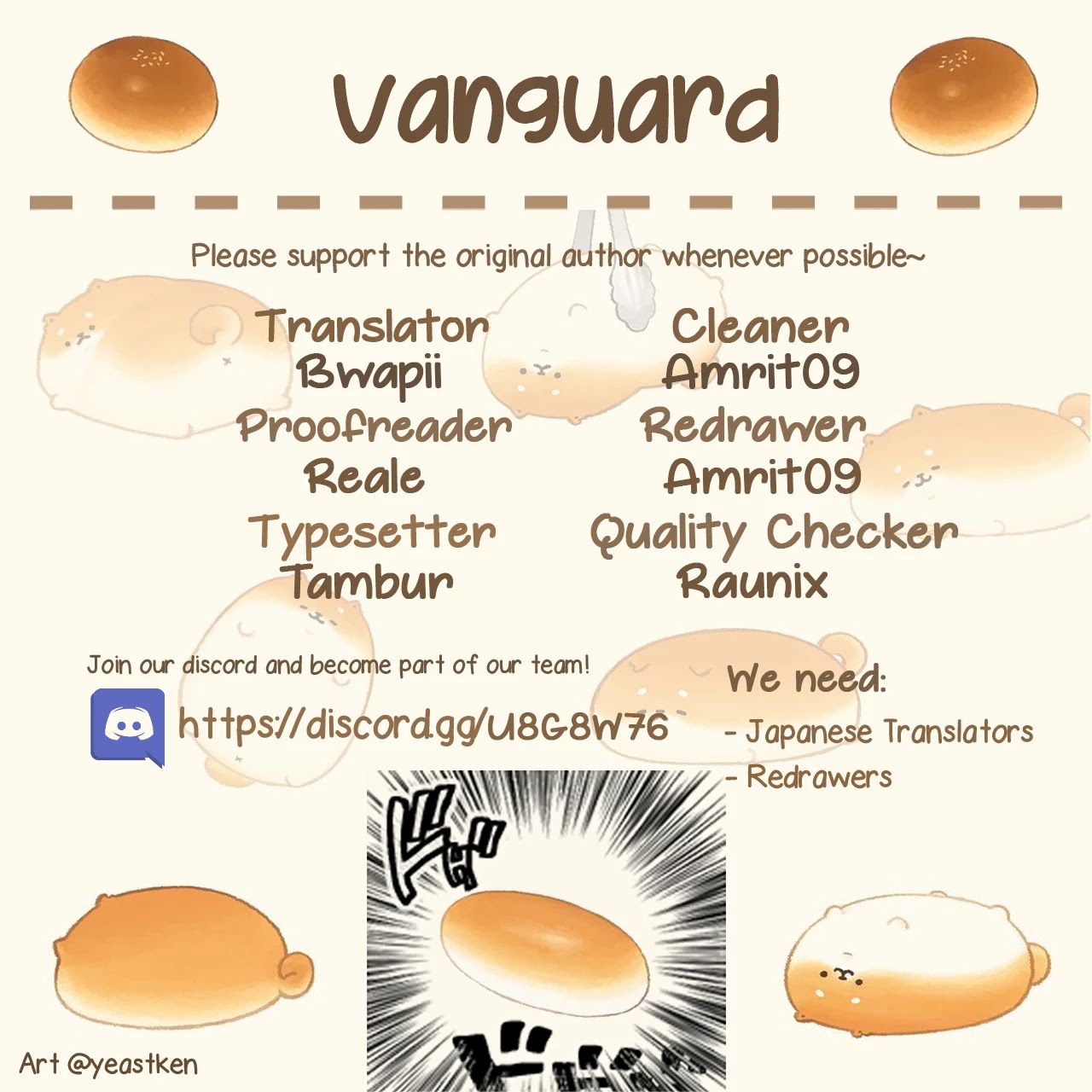 The World Is Full of Monsters Now, Therefor I Want to Live As I Wish chapter 14 page 35