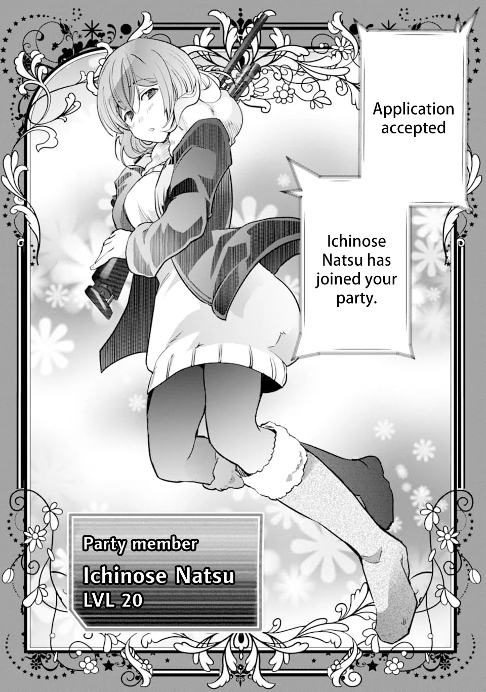 The World Is Full of Monsters Now, Therefor I Want to Live As I Wish chapter 14 page 8