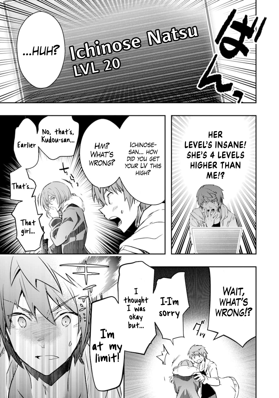 The World Is Full of Monsters Now, Therefor I Want to Live As I Wish chapter 14 page 9