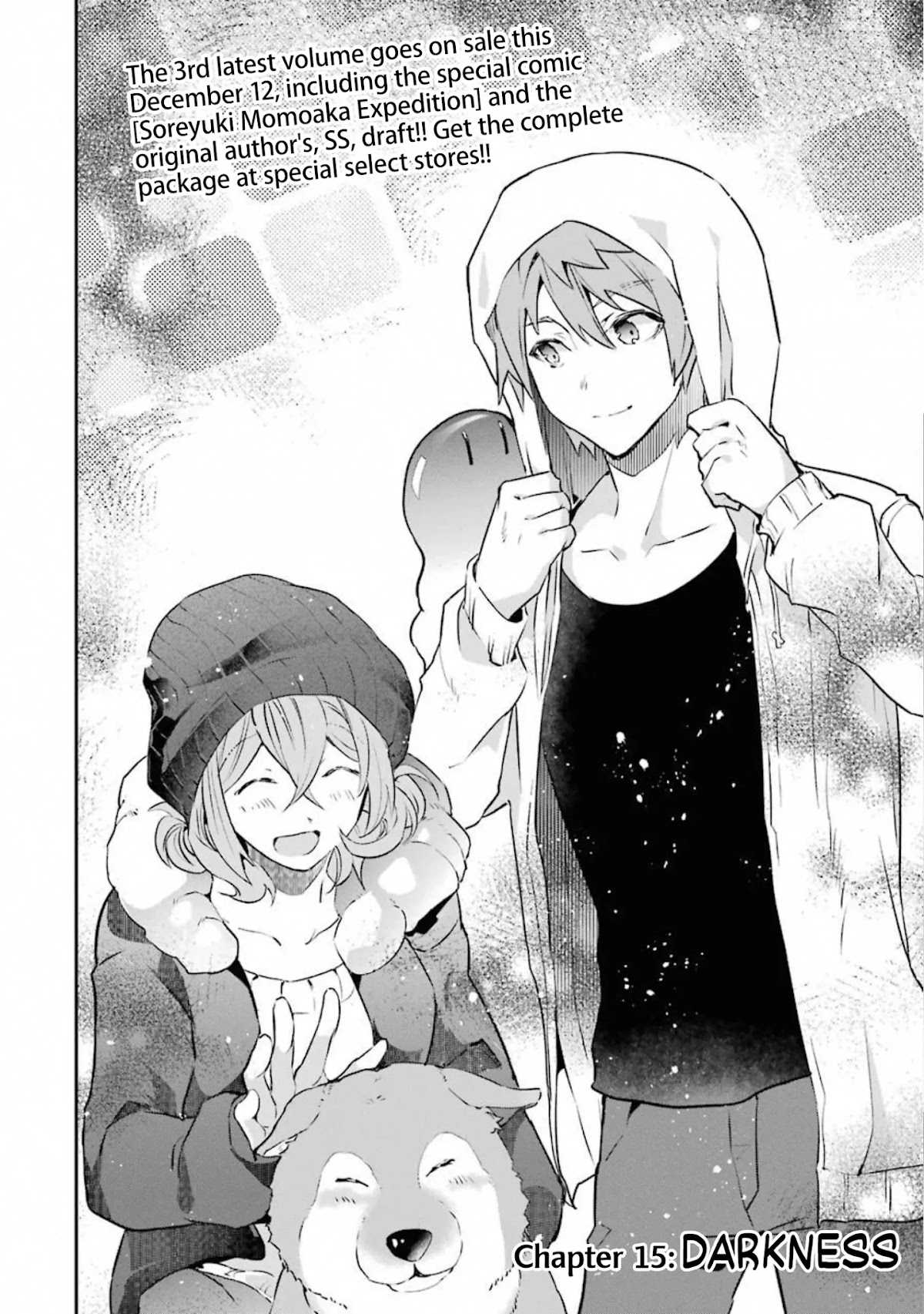 The World Is Full of Monsters Now, Therefor I Want to Live As I Wish chapter 15 page 2