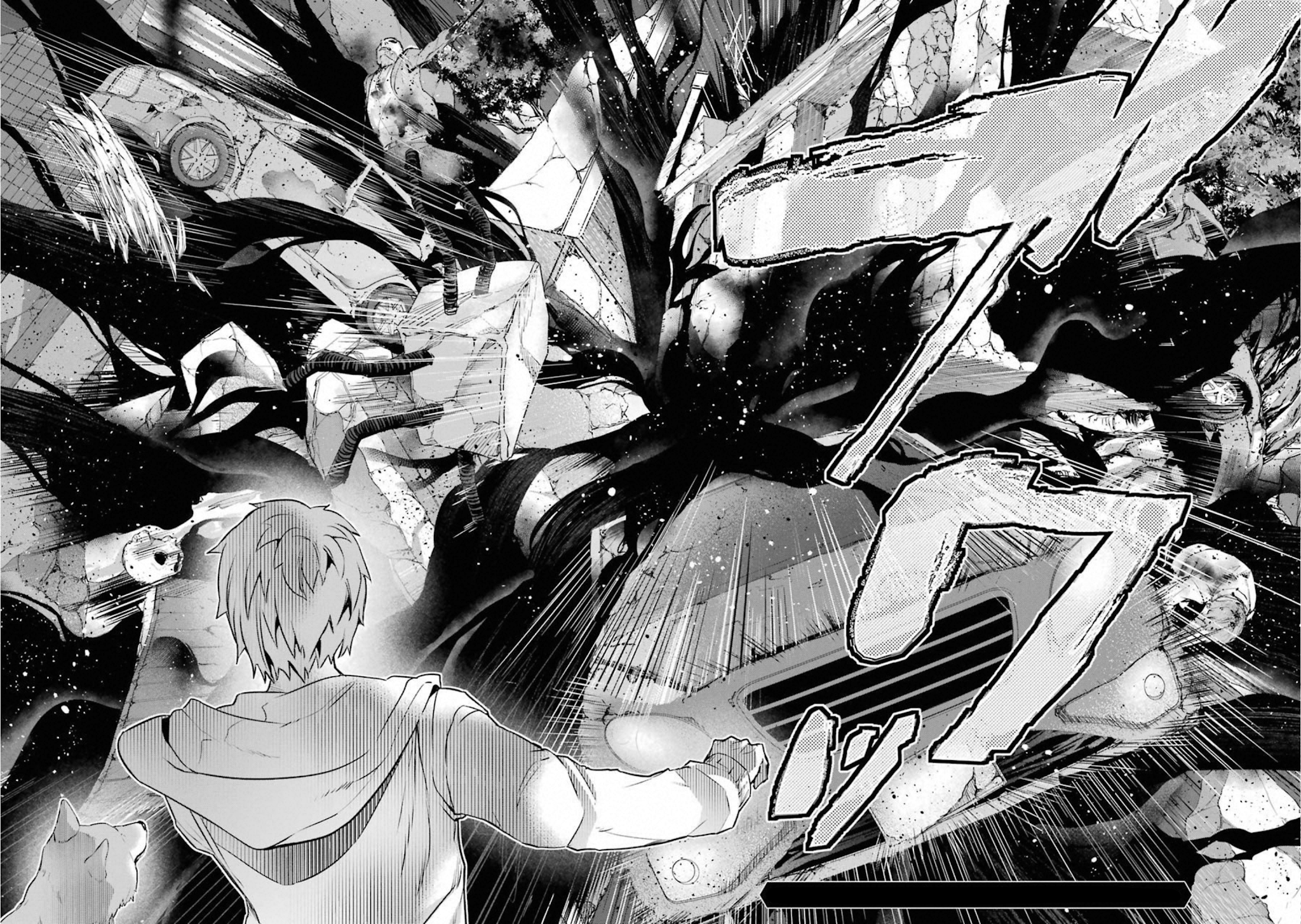 The World Is Full of Monsters Now, Therefor I Want to Live As I Wish chapter 15 page 23