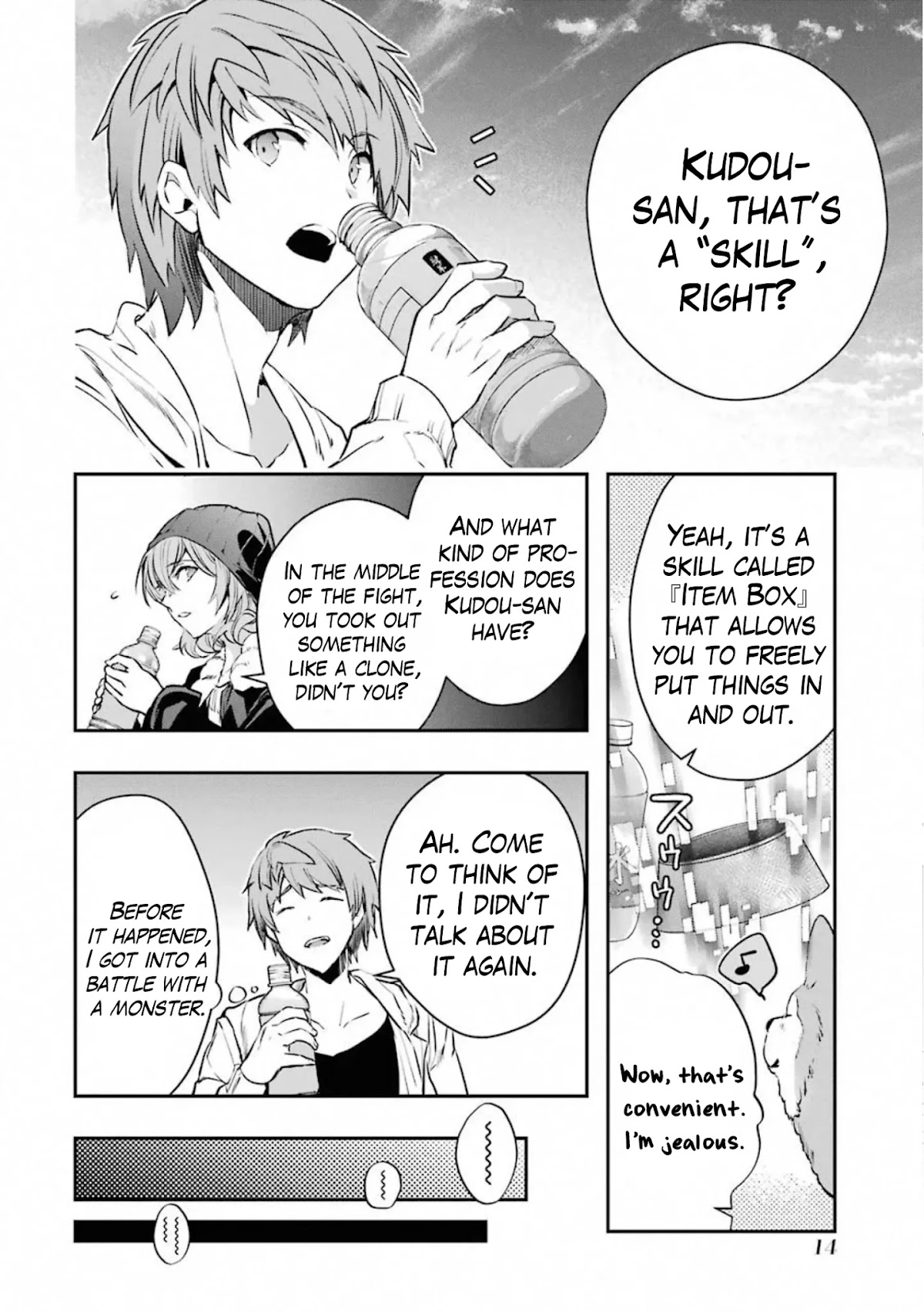 The World Is Full of Monsters Now, Therefor I Want to Live As I Wish chapter 16 page 16