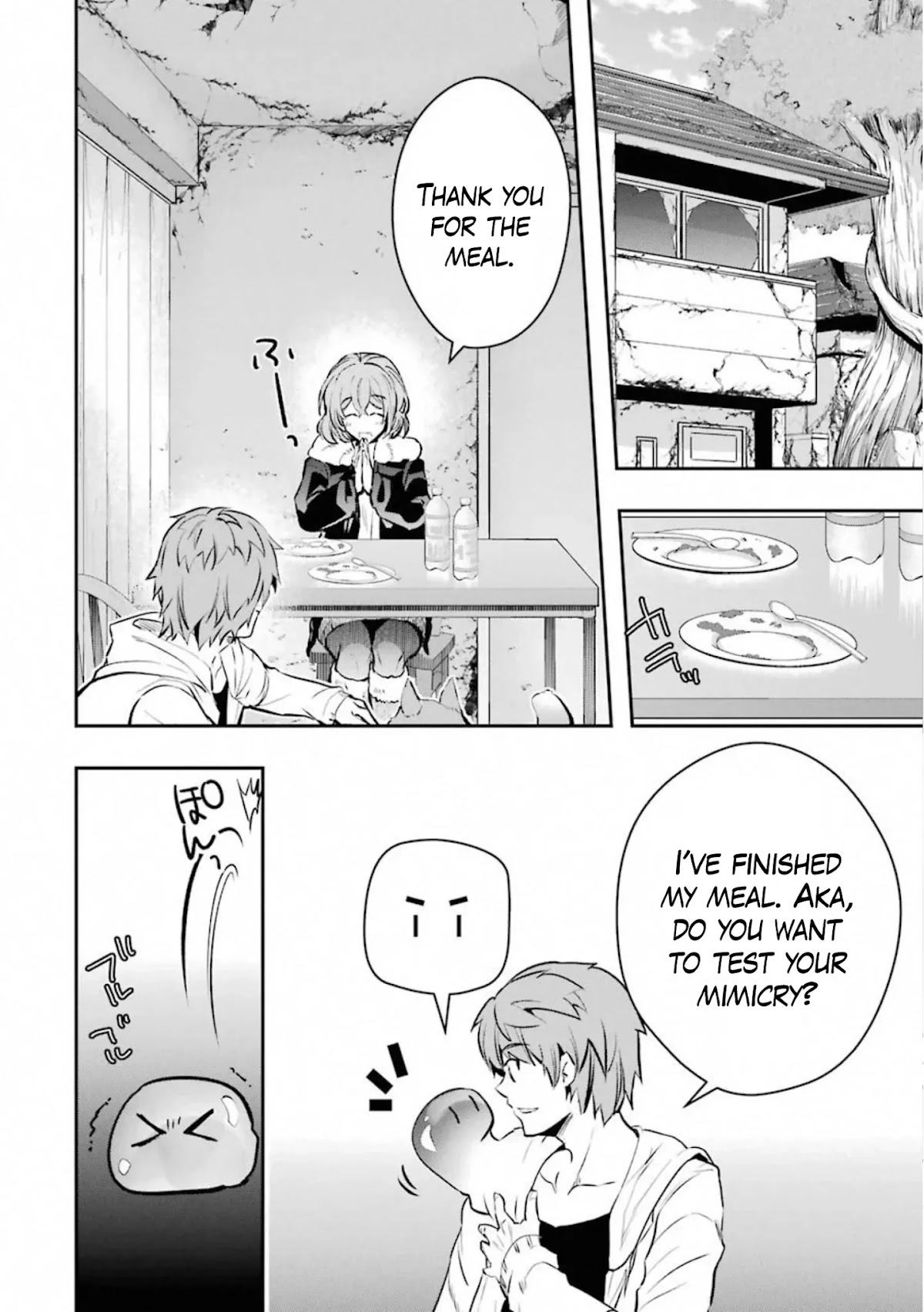 The World Is Full of Monsters Now, Therefor I Want to Live As I Wish chapter 16 page 24