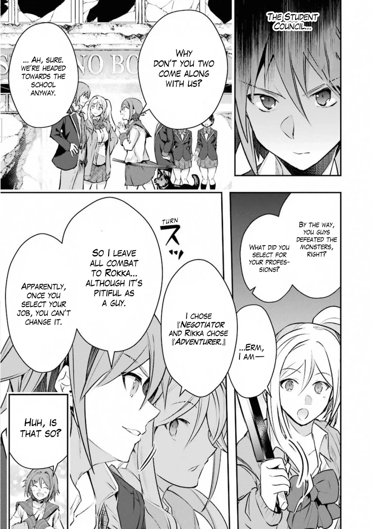 The World Is Full of Monsters Now, Therefor I Want to Live As I Wish chapter 17 page 14