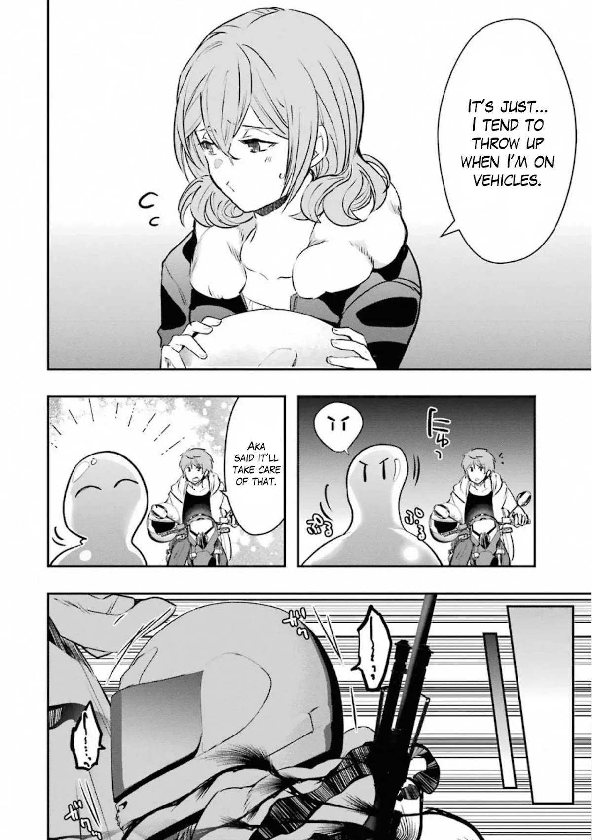 The World Is Full of Monsters Now, Therefor I Want to Live As I Wish chapter 17 page 23