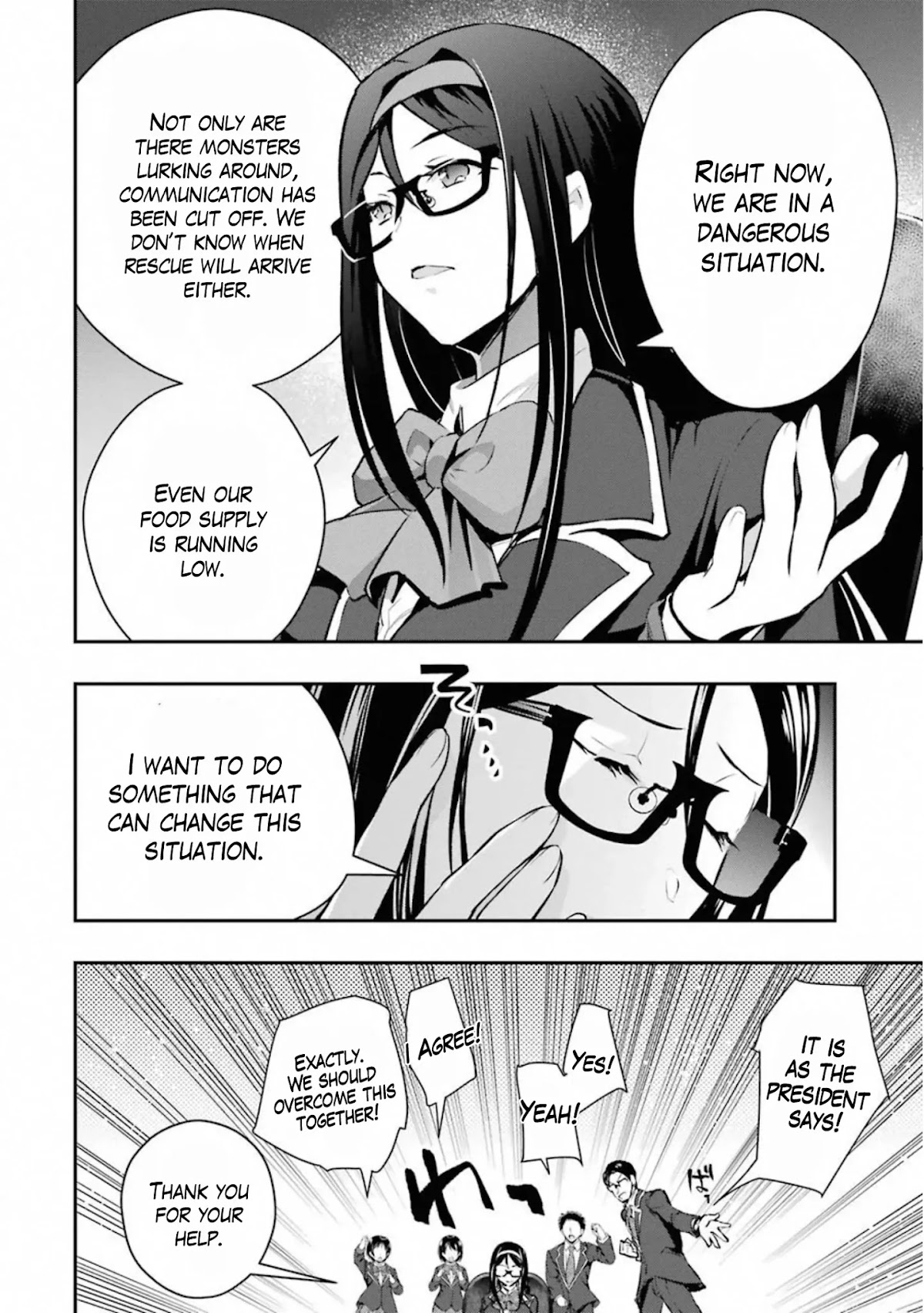 The World Is Full of Monsters Now, Therefor I Want to Live As I Wish chapter 17 page 37