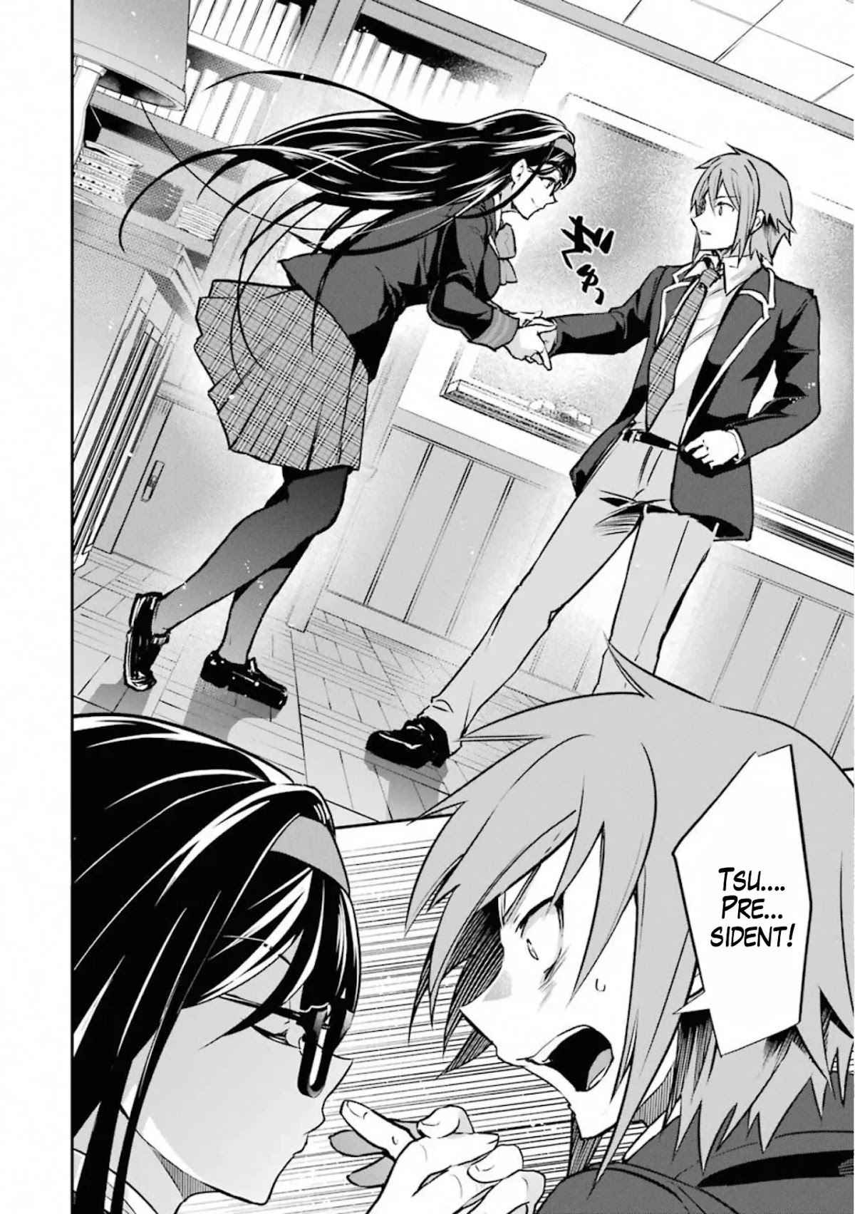 The World Is Full of Monsters Now, Therefor I Want to Live As I Wish chapter 17 page 39