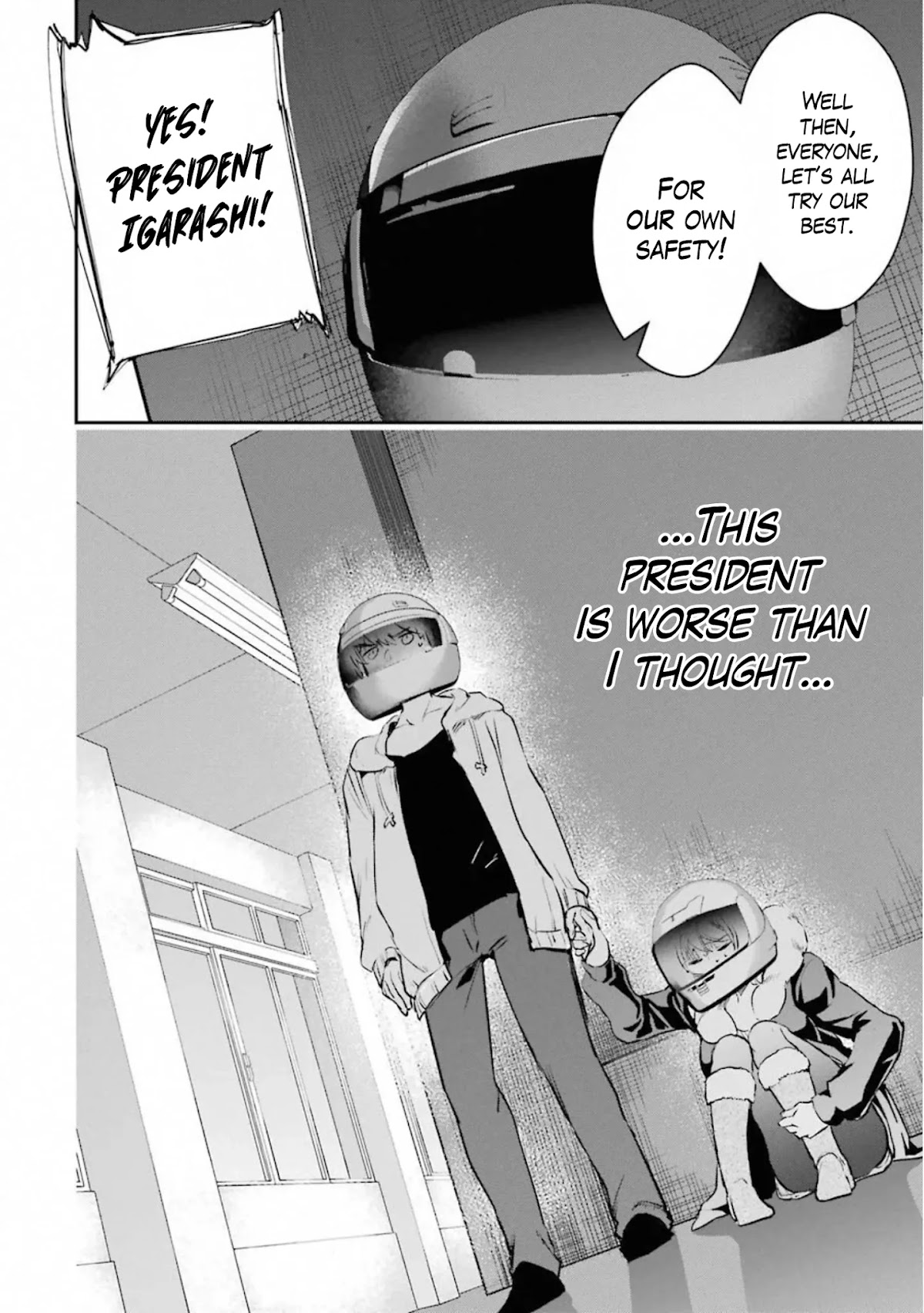 The World Is Full of Monsters Now, Therefor I Want to Live As I Wish chapter 17 page 45