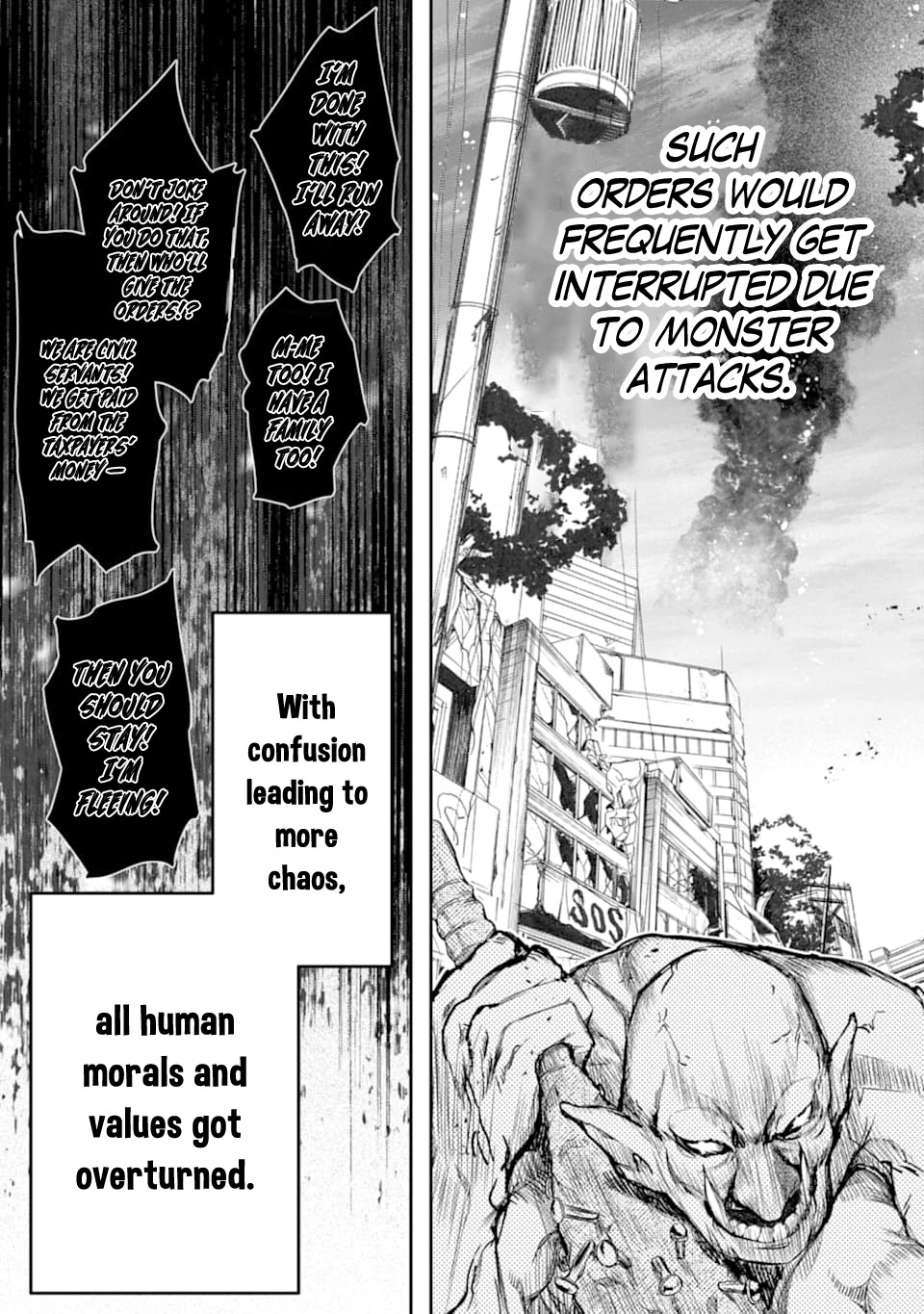 The World Is Full of Monsters Now, Therefor I Want to Live As I Wish chapter 17 page 8