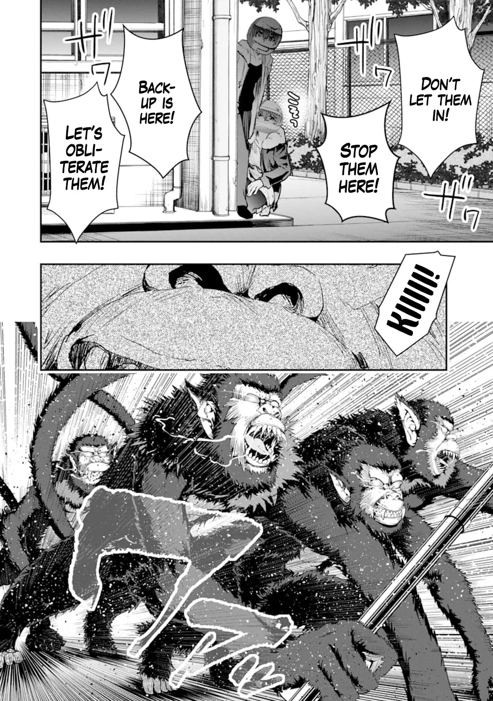 The World Is Full of Monsters Now, Therefor I Want to Live As I Wish chapter 18 page 12