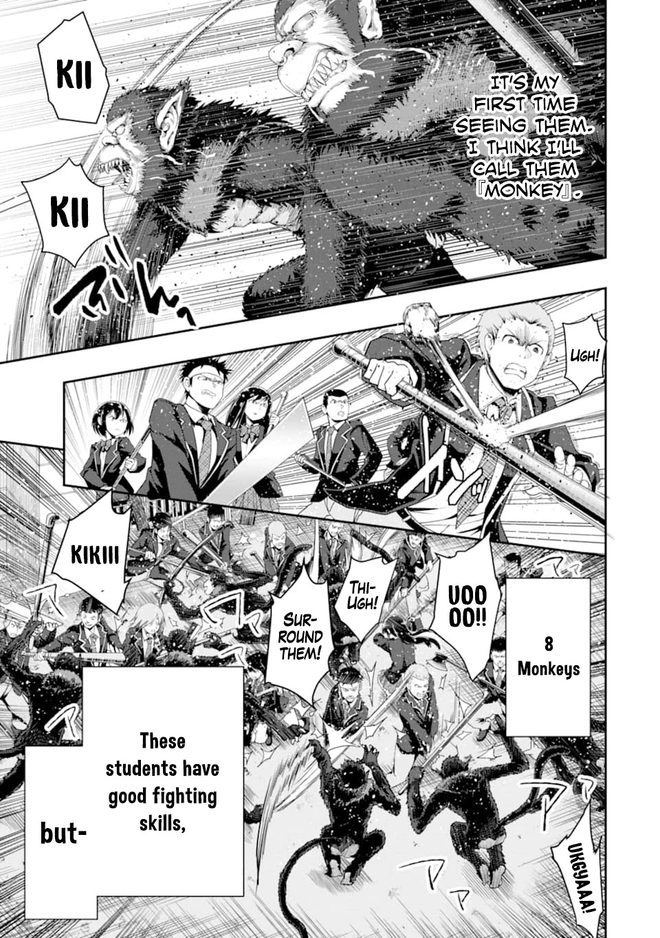 The World Is Full of Monsters Now, Therefor I Want to Live As I Wish chapter 18 page 13