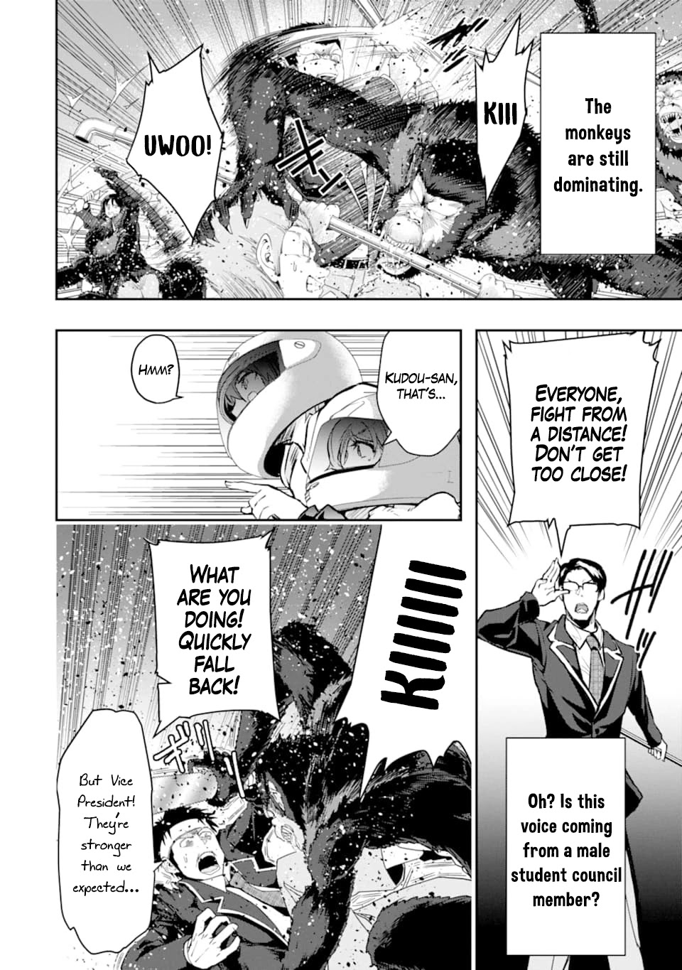 The World Is Full of Monsters Now, Therefor I Want to Live As I Wish chapter 18 page 14