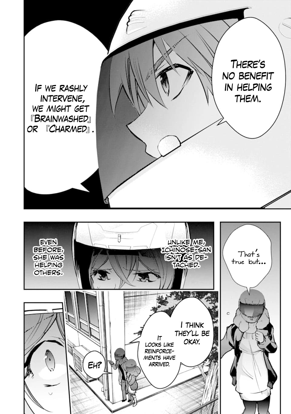 The World Is Full of Monsters Now, Therefor I Want to Live As I Wish chapter 18 page 16