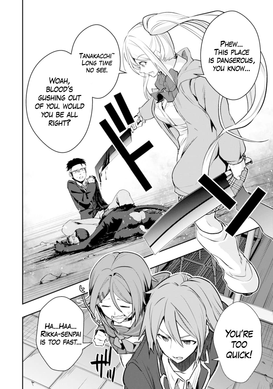 The World Is Full of Monsters Now, Therefor I Want to Live As I Wish chapter 18 page 18