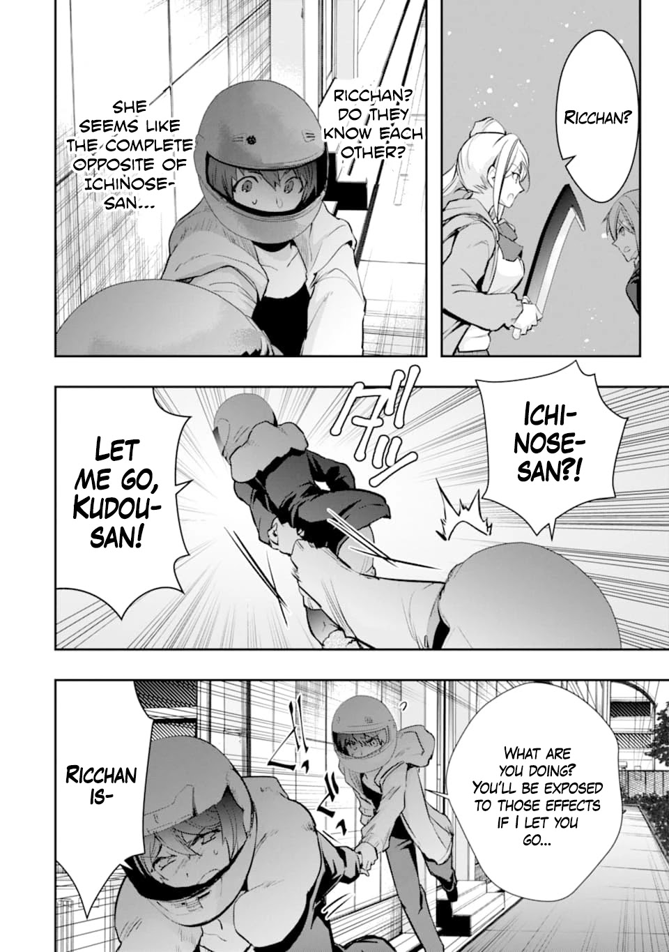 The World Is Full of Monsters Now, Therefor I Want to Live As I Wish chapter 18 page 24