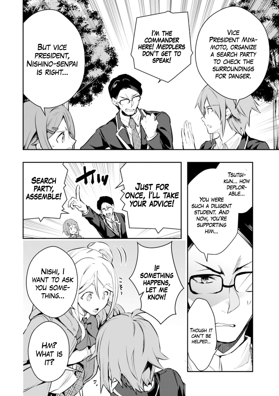 The World Is Full of Monsters Now, Therefor I Want to Live As I Wish chapter 18 page 28