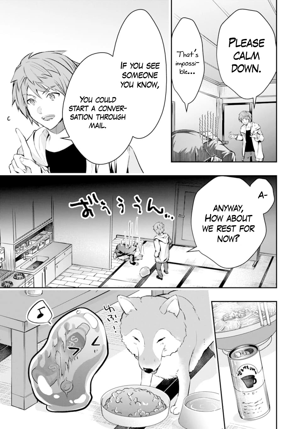 The World Is Full of Monsters Now, Therefor I Want to Live As I Wish chapter 18 page 33