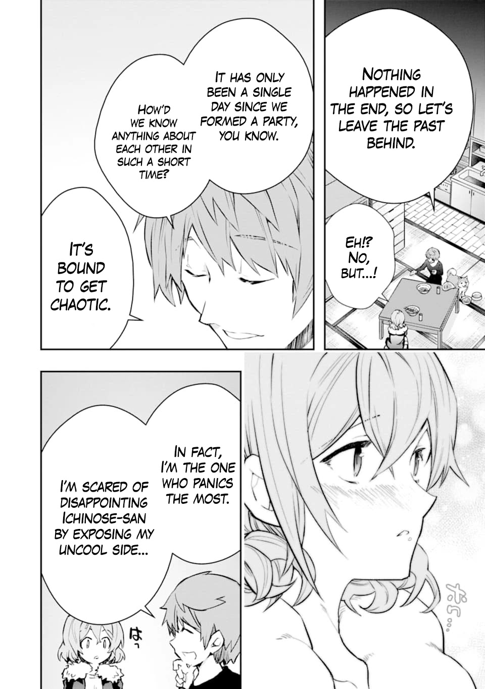 The World Is Full of Monsters Now, Therefor I Want to Live As I Wish chapter 18 page 36