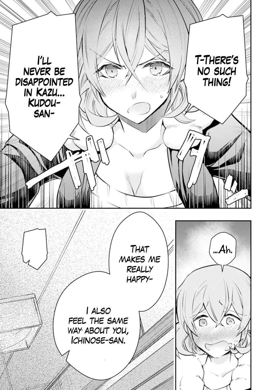 The World Is Full of Monsters Now, Therefor I Want to Live As I Wish chapter 18 page 37