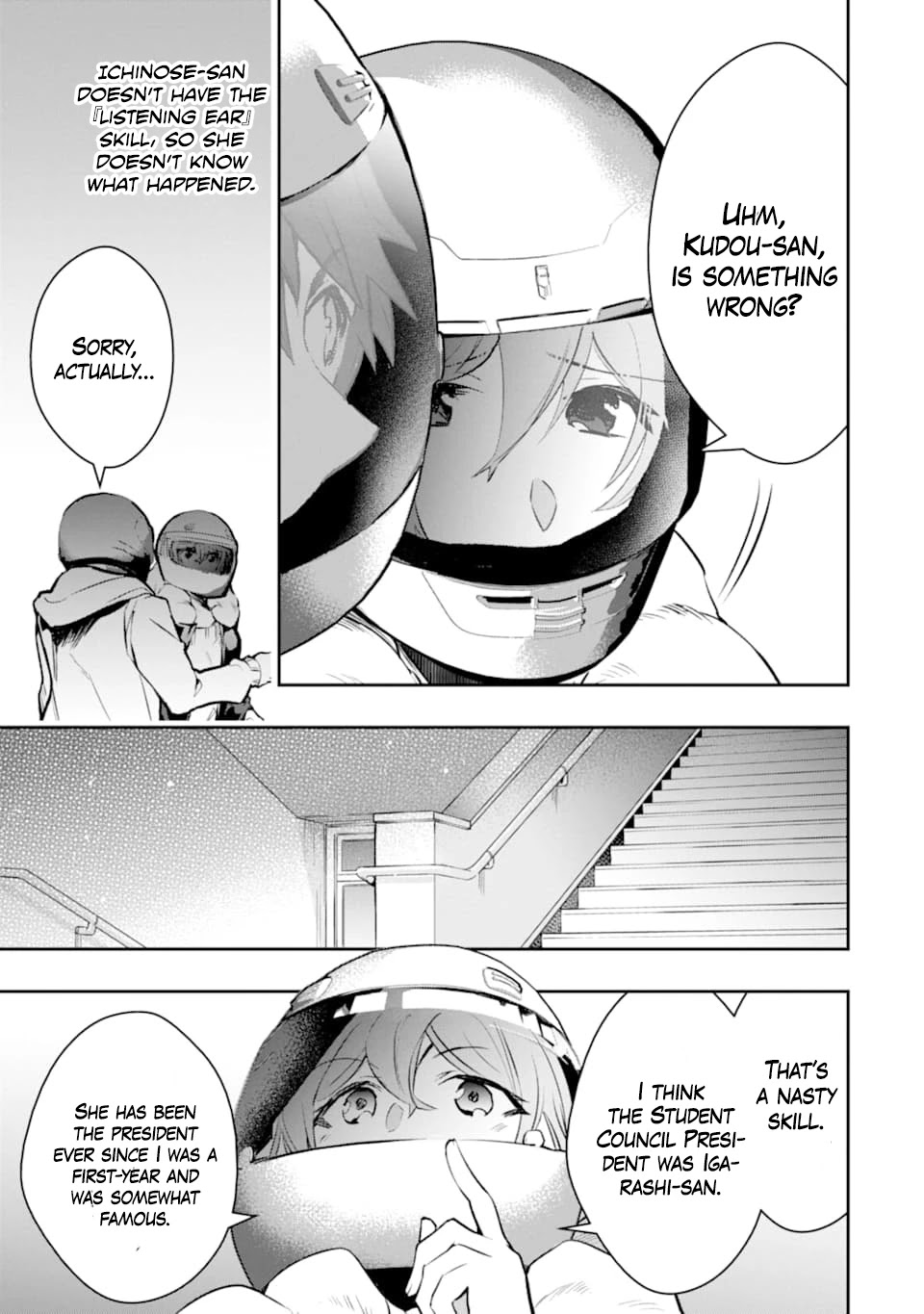 The World Is Full of Monsters Now, Therefor I Want to Live As I Wish chapter 18 page 5