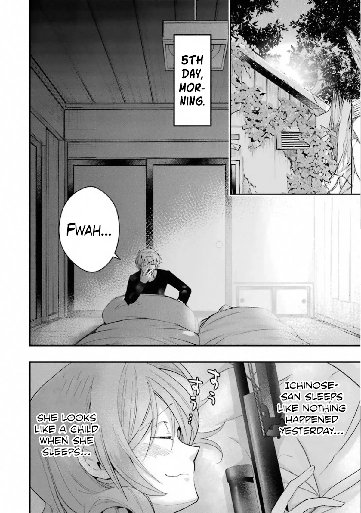 The World Is Full of Monsters Now, Therefor I Want to Live As I Wish chapter 19 page 14