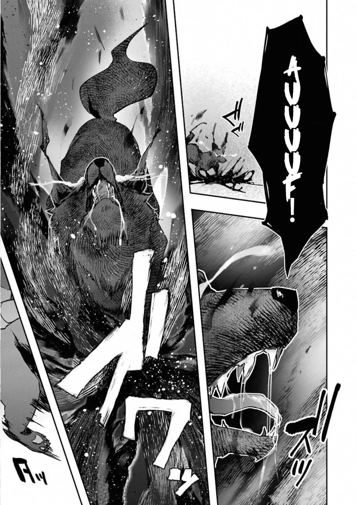 The World Is Full of Monsters Now, Therefor I Want to Live As I Wish chapter 19 page 29