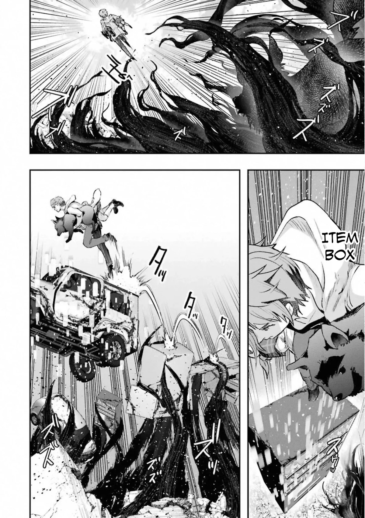 The World Is Full of Monsters Now, Therefor I Want to Live As I Wish chapter 19 page 45